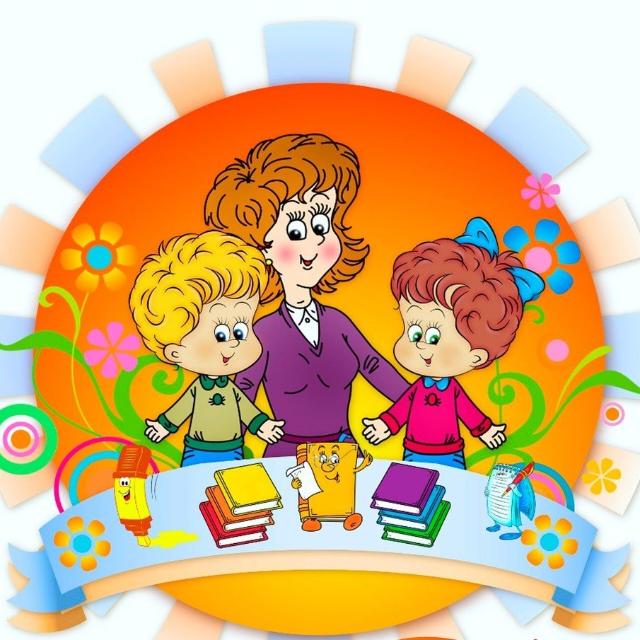 ҚР ТӘРБИЕШІЛЕРІ 2025–2026