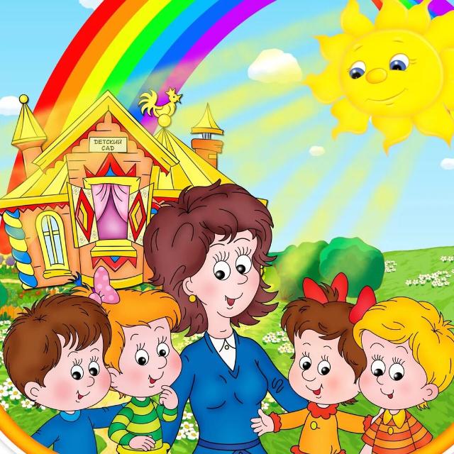 ВОСПИТАТЕЛЬНАЯ РАБОТА РК