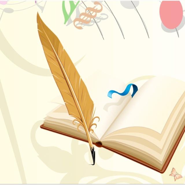 РУССКАЯ ЛИТЕРАТУРА 2025–2026