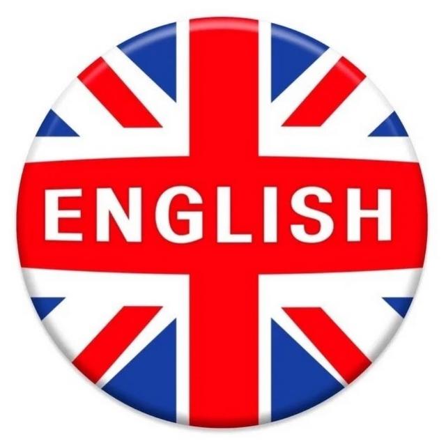 Иностранный язык 2025-2026