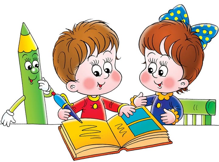 МЕКТЕПАЛДЫ ДАЯРЛЫҚ 2025–2026