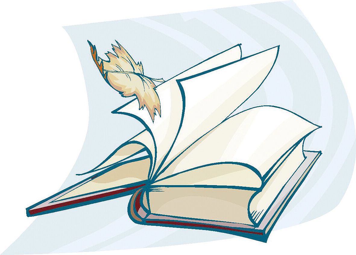 РУССКИЙ ЯЗЫК РК 2025–2026