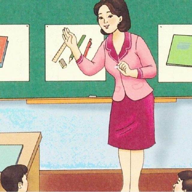 Сынып жетекші