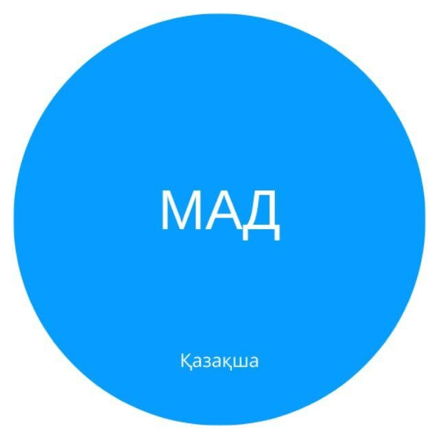 Мектеп алды даярлық