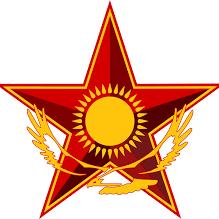 Учителя НВТП РК 2025-2026